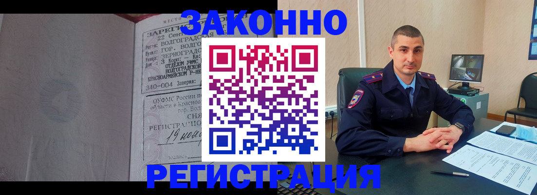 форма 3 в Раменском